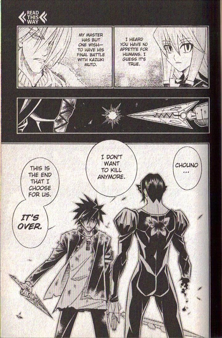 Read Buso Renkin en Manga Online