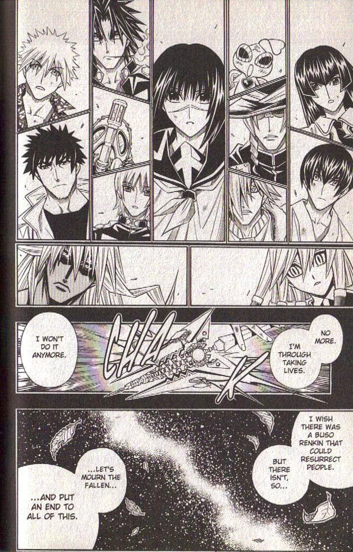 Read Buso Renkin en Manga Online