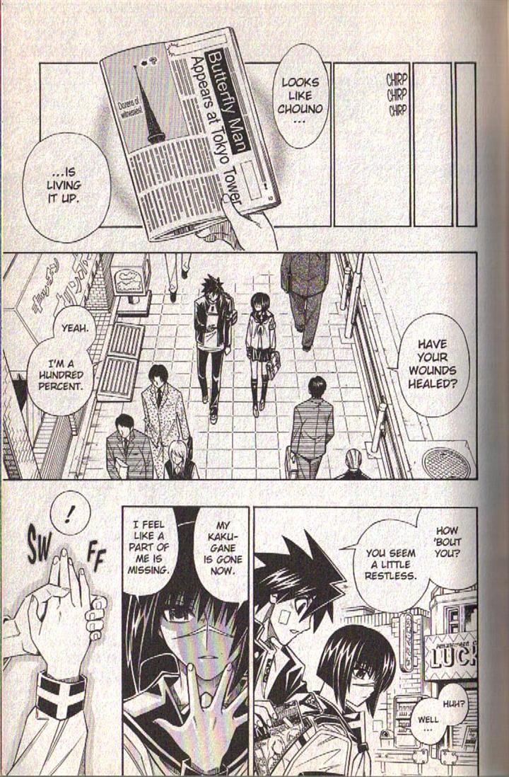 Read Buso Renkin en Manga Online
