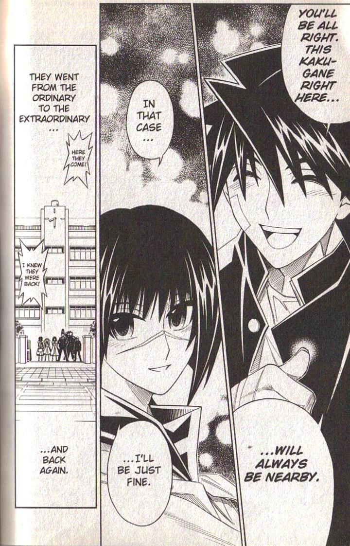 Read Buso Renkin en Manga Online