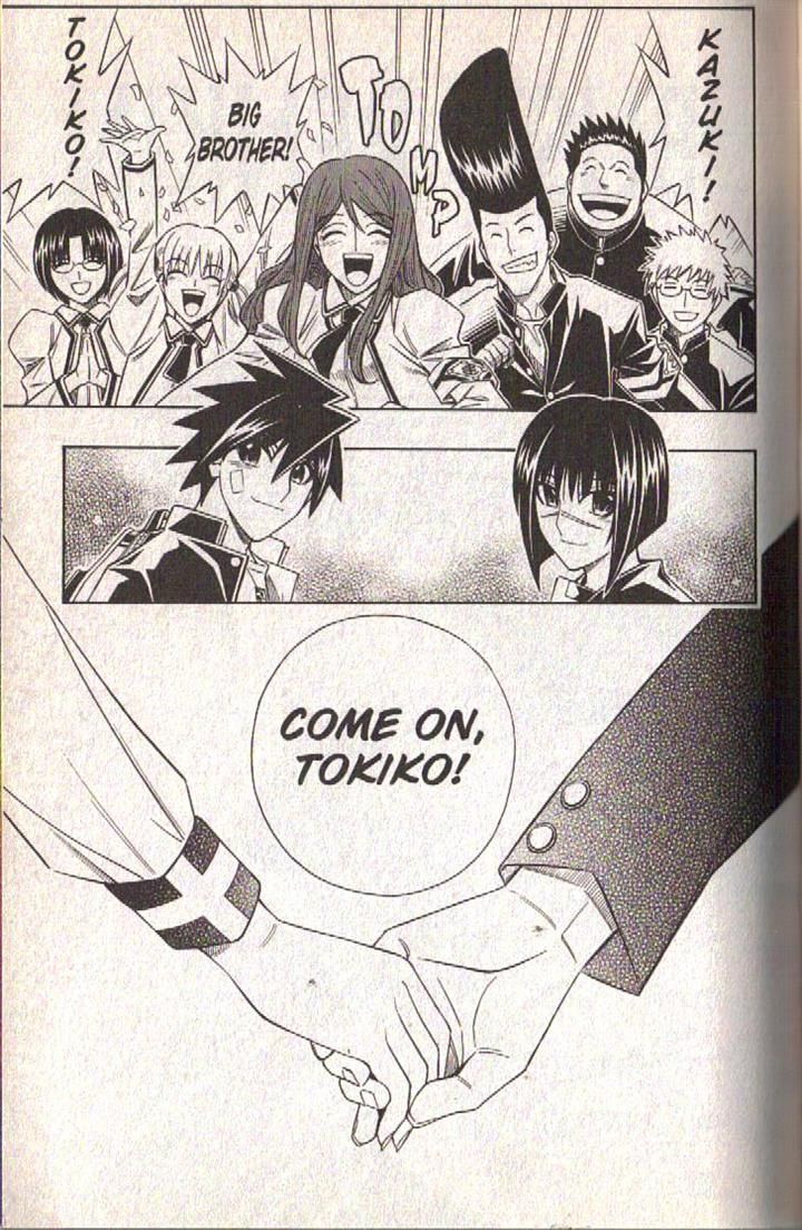 Read Buso Renkin en Manga Online
