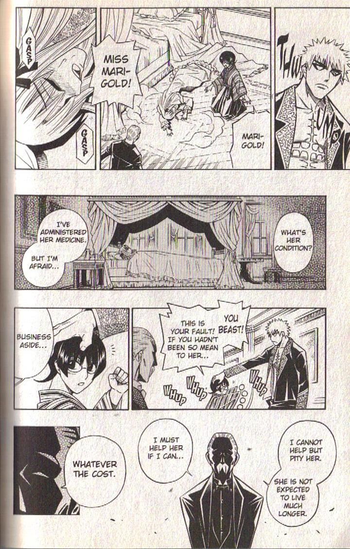 Read Buso Renkin en Manga Online