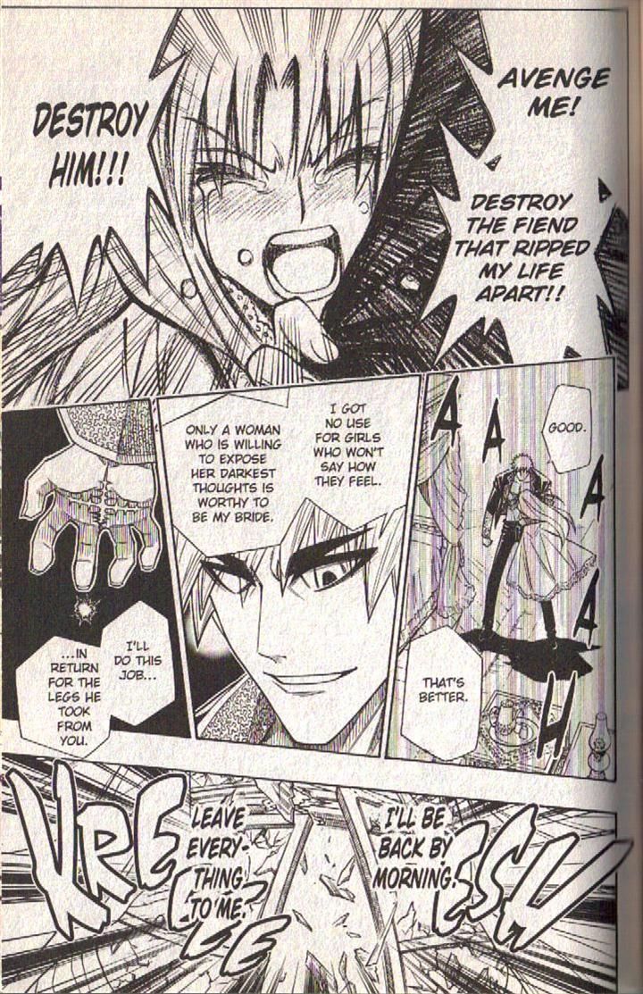 Read Buso Renkin en Manga Online