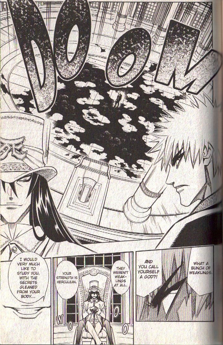 Read Buso Renkin en Manga Online