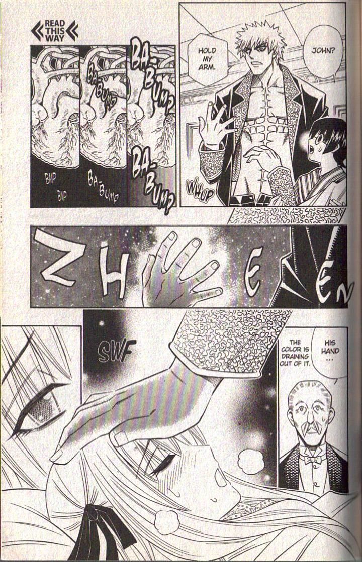 Read Buso Renkin en Manga Online