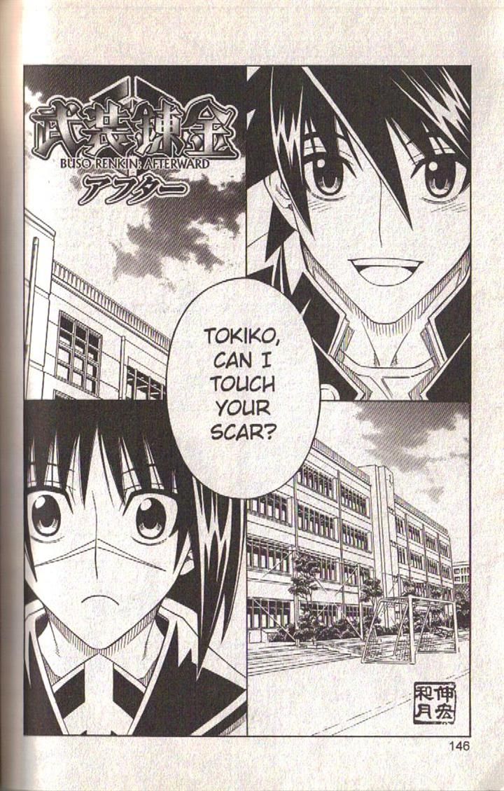 Read Buso Renkin en Manga Online