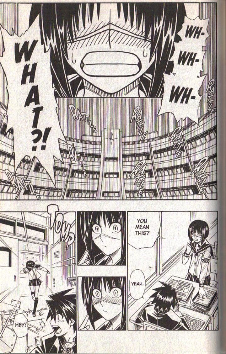 Read Buso Renkin en Manga Online