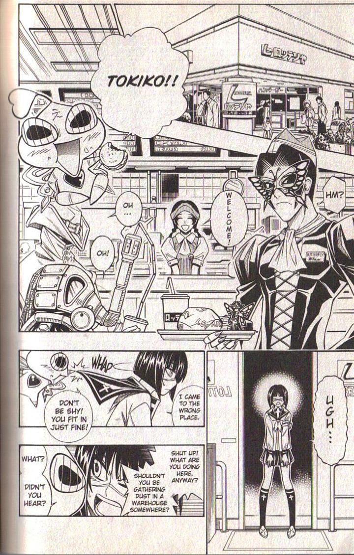 Read Buso Renkin en Manga Online
