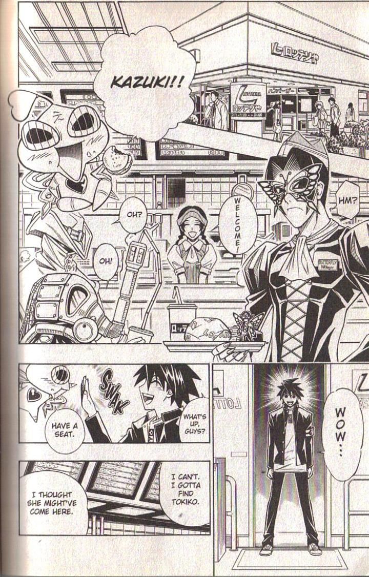 Read Buso Renkin en Manga Online