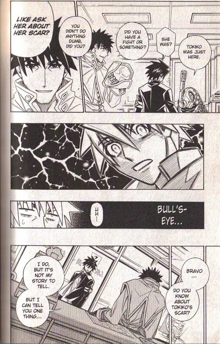Read Buso Renkin en Manga Online