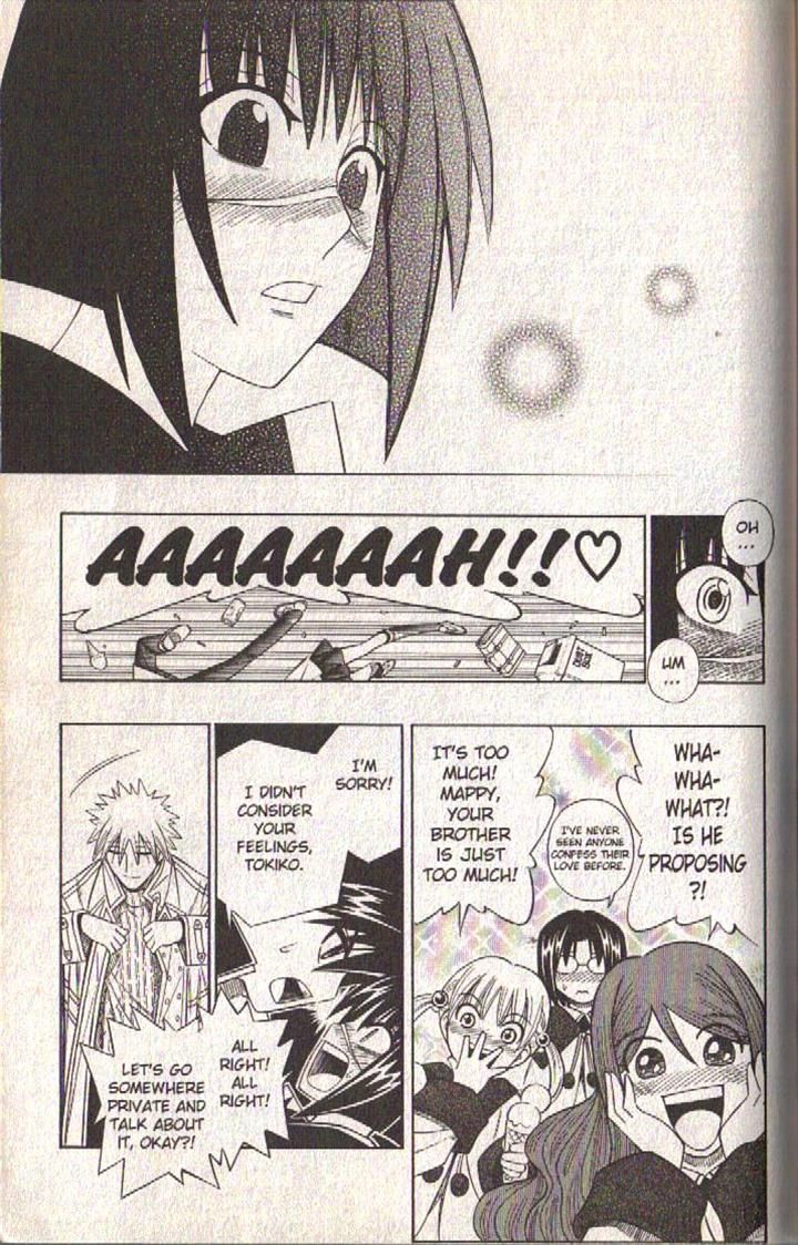 Read Buso Renkin en Manga Online