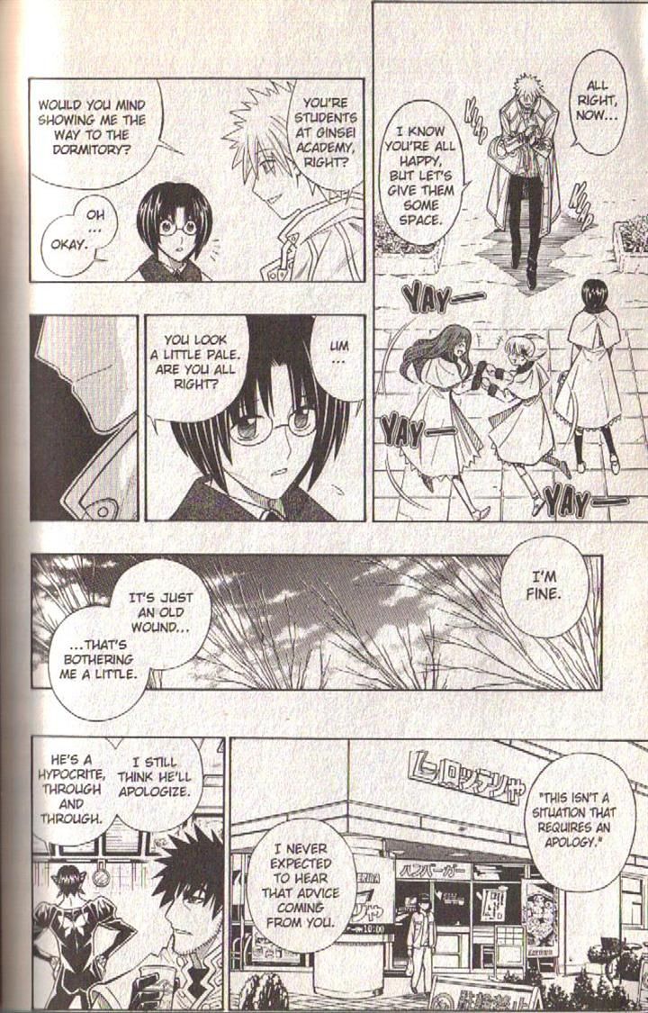 Read Buso Renkin en Manga Online