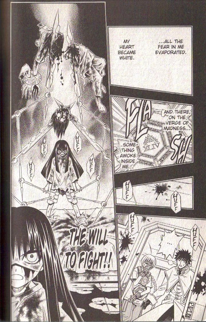 Read Buso Renkin en Manga Online
