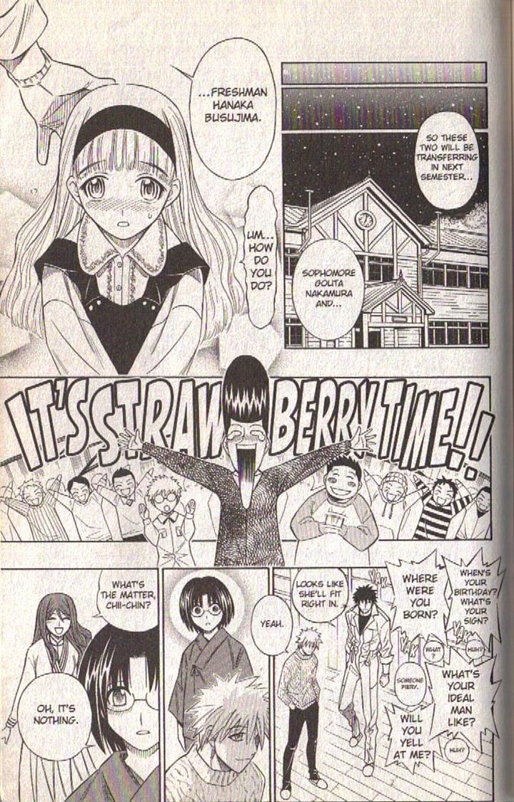 Read Buso Renkin en Manga Online