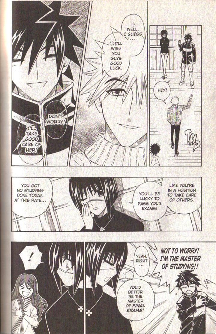 Read Buso Renkin en Manga Online