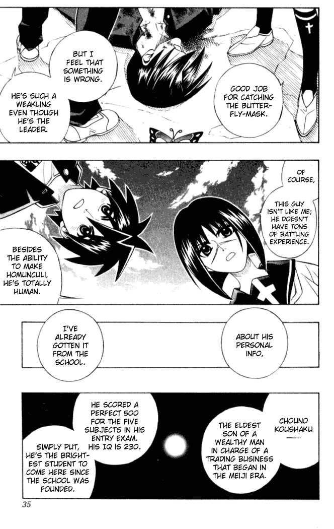 Read Buso Renkin en Manga Online