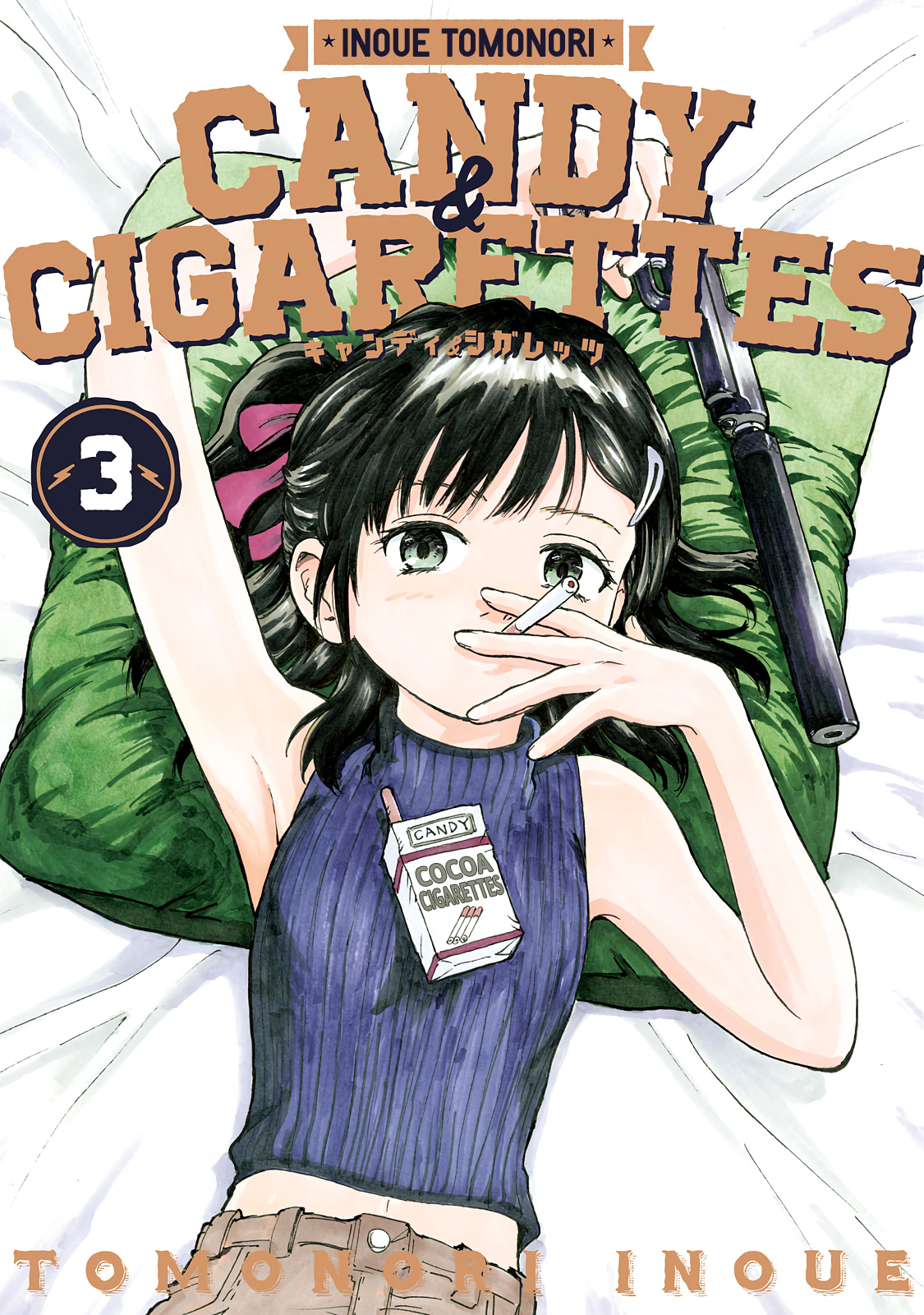 Read Candy and Cigarettes en Manga Online