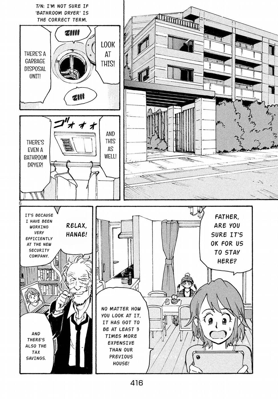 Read Candy and Cigarettes en Manga Online