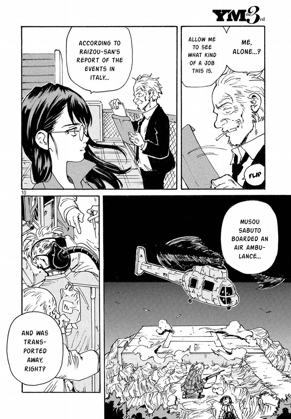 Read Candy and Cigarettes en Manga Online