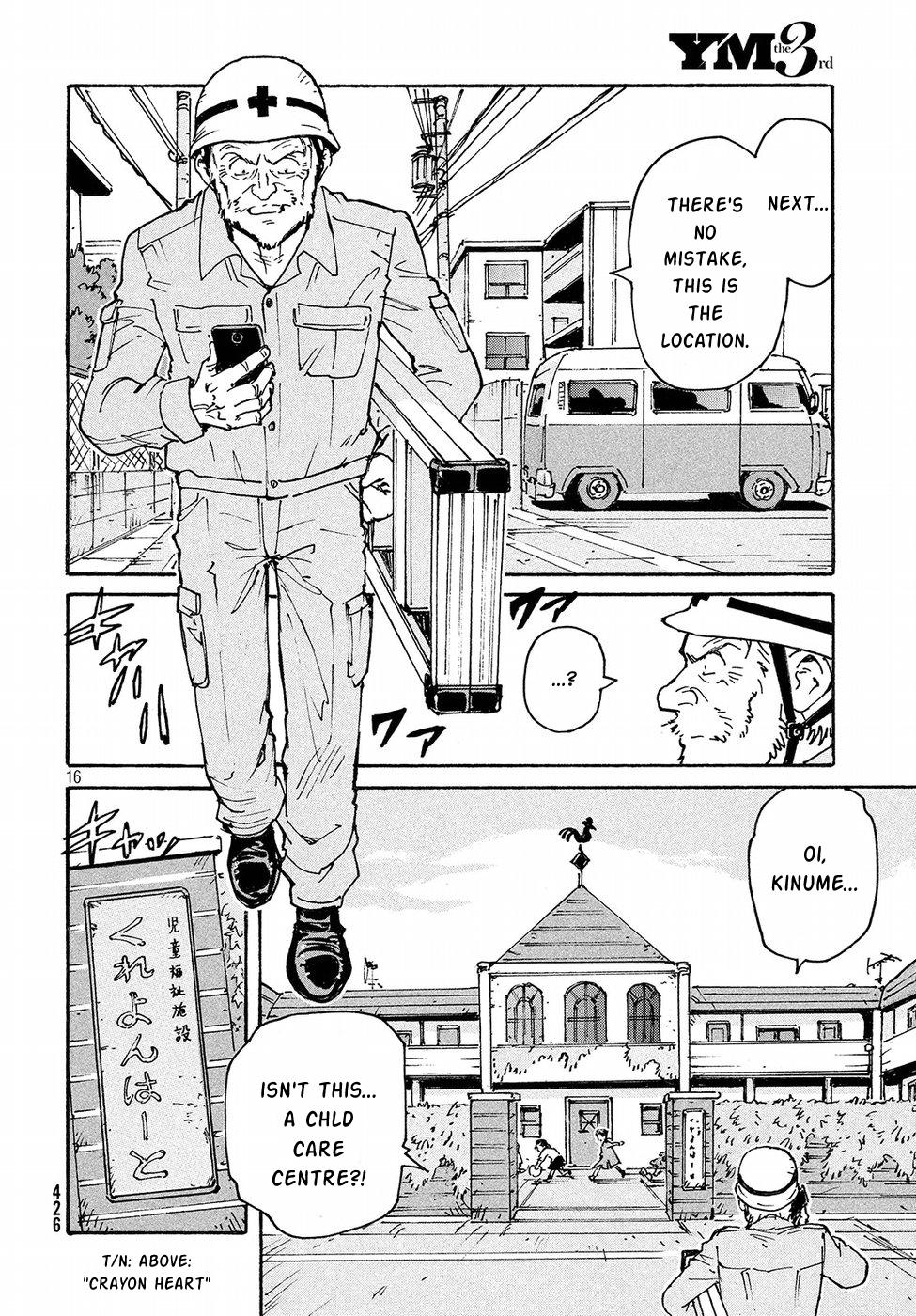 Read Candy and Cigarettes en Manga Online