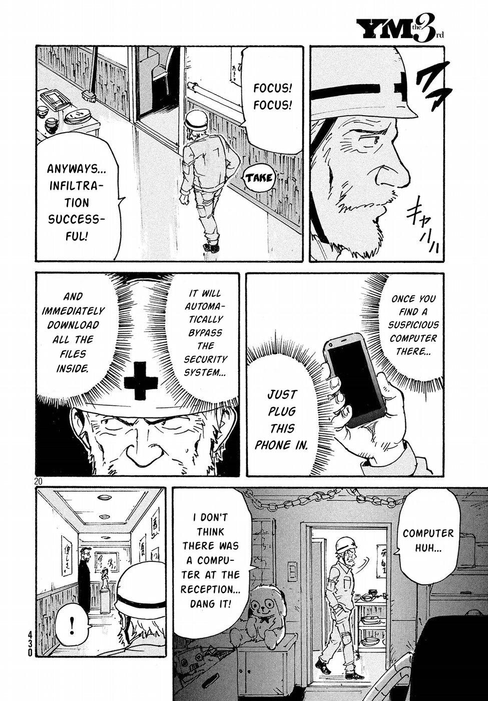 Read Candy and Cigarettes en Manga Online