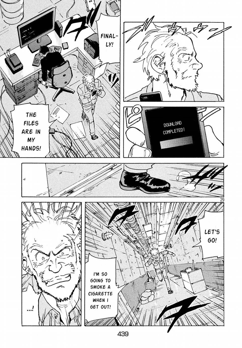 Read Candy and Cigarettes en Manga Online