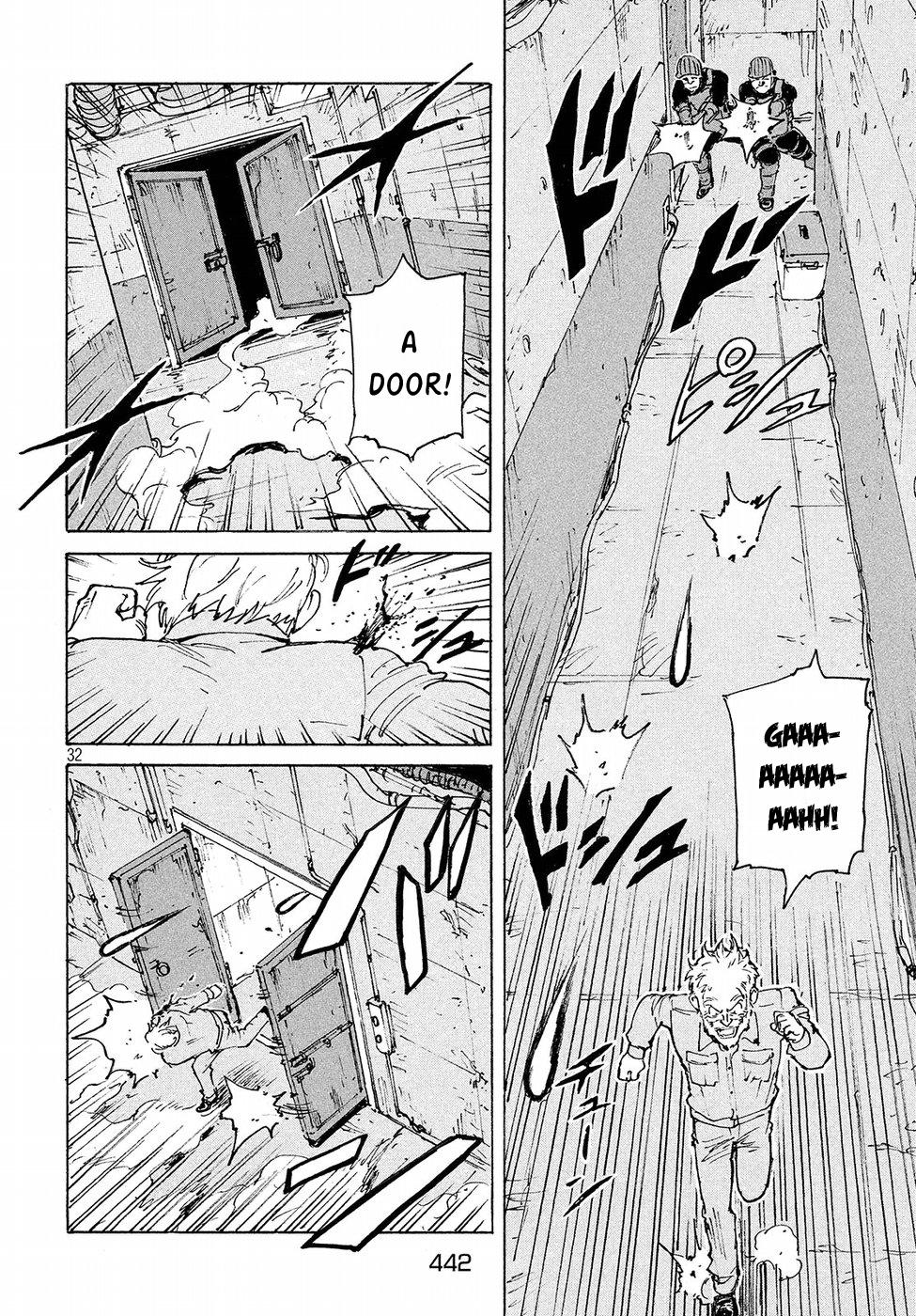 Read Candy and Cigarettes en Manga Online