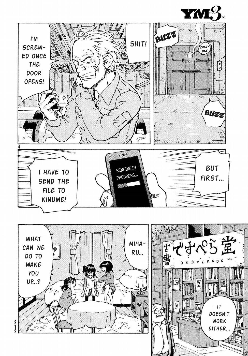 Read Candy and Cigarettes en Manga Online