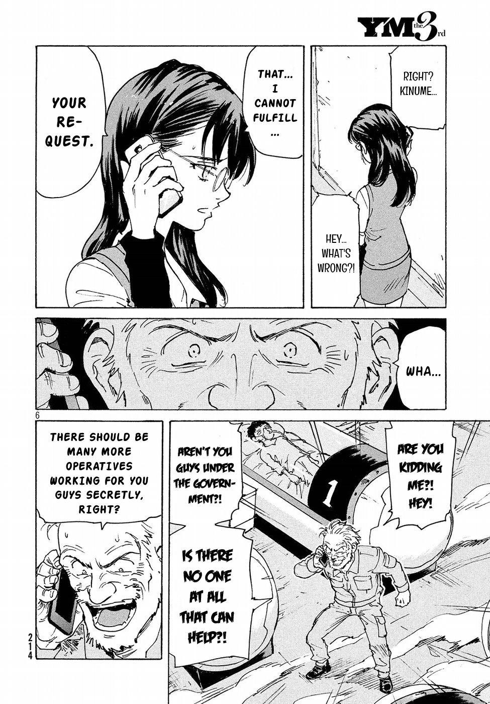 Read Candy and Cigarettes en Manga Online