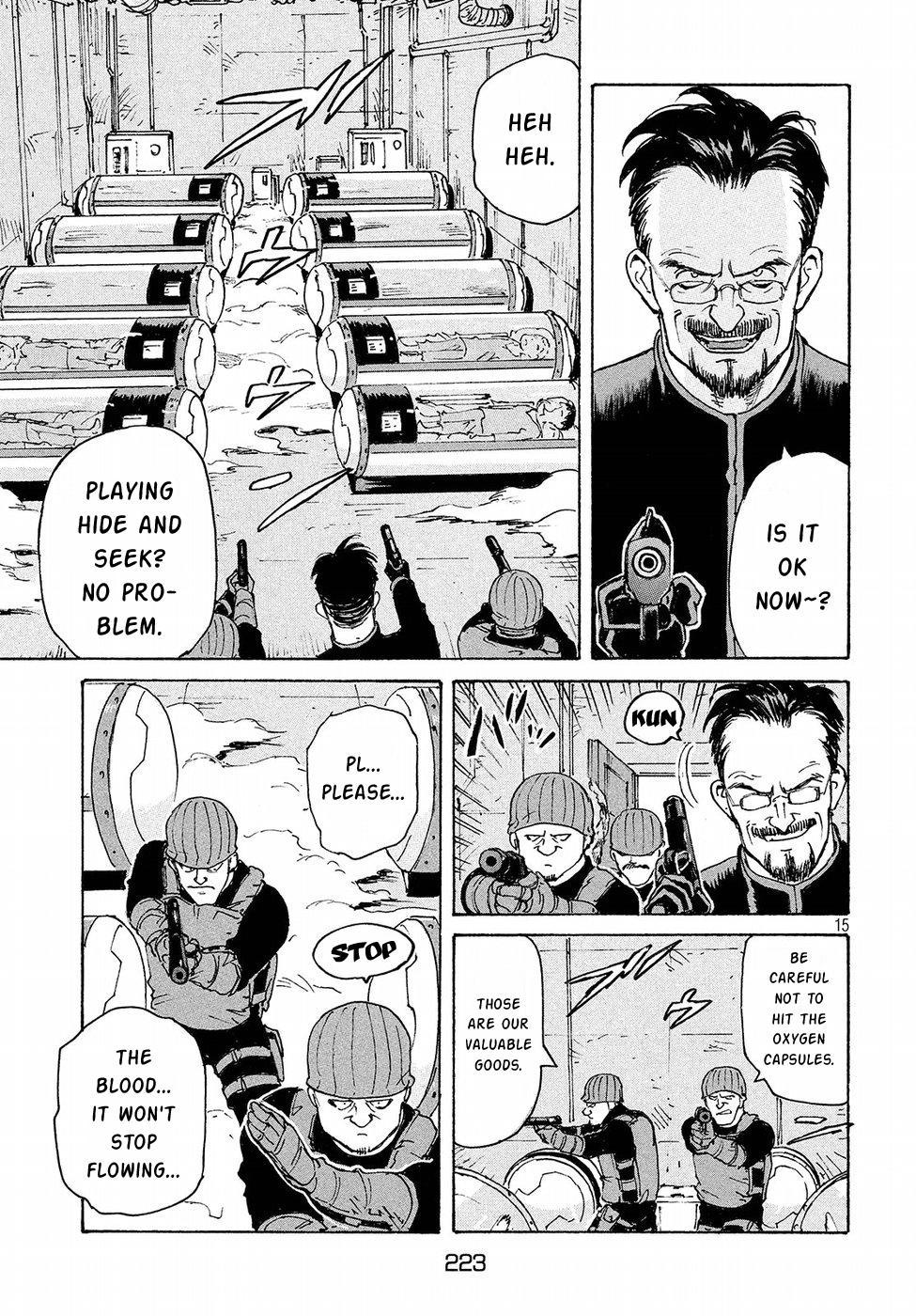 Read Candy and Cigarettes en Manga Online
