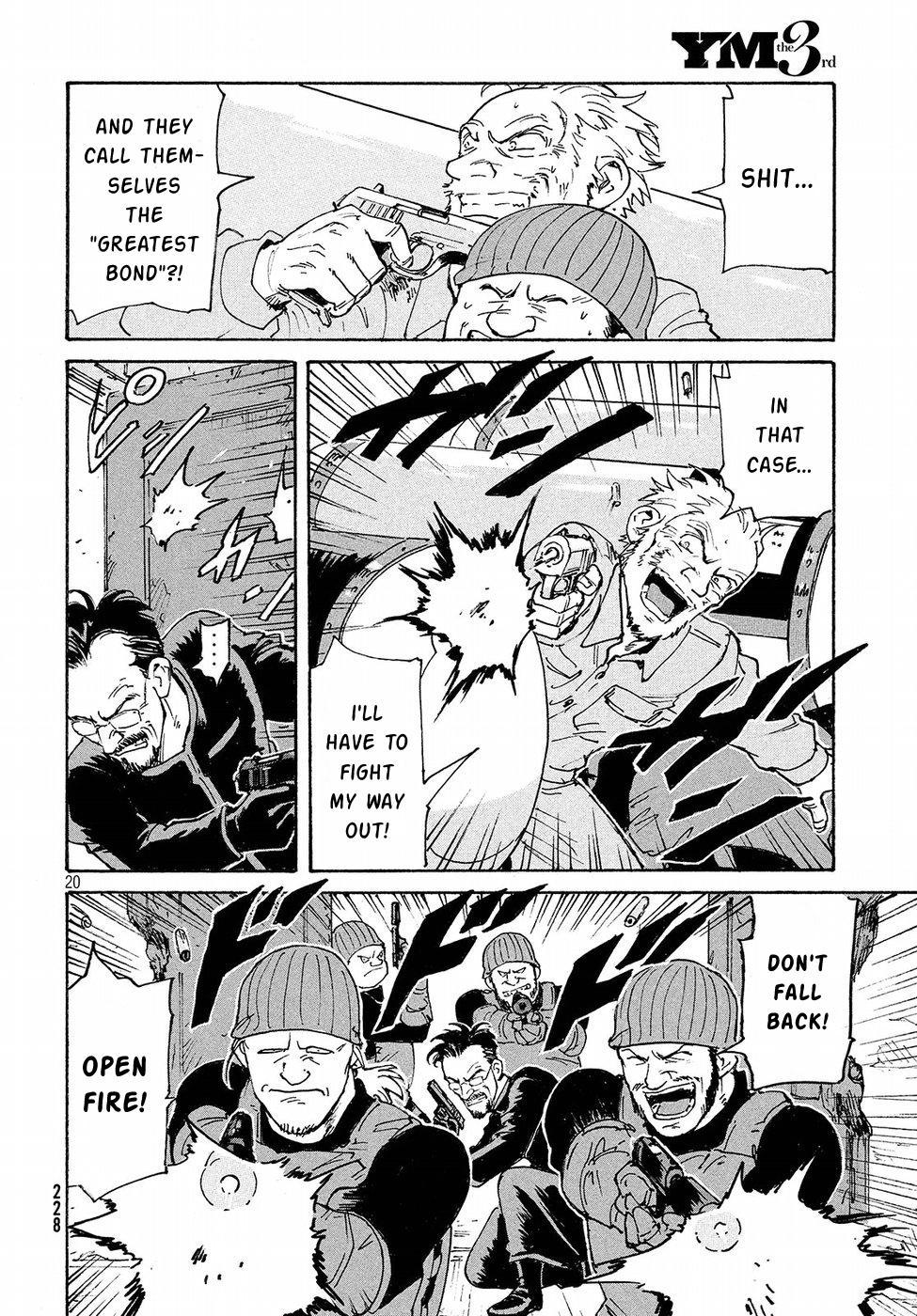 Read Candy and Cigarettes en Manga Online