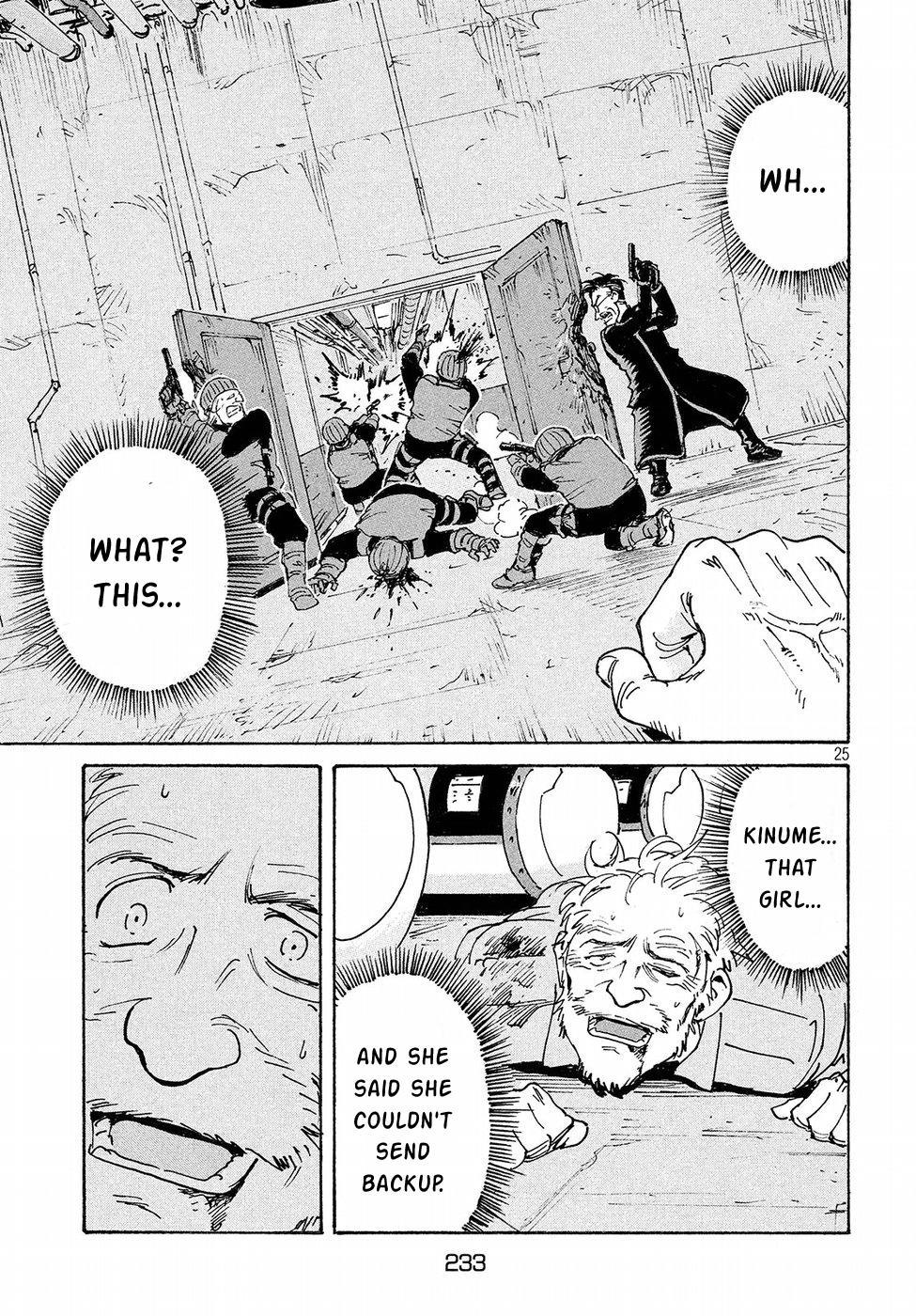 Read Candy and Cigarettes en Manga Online