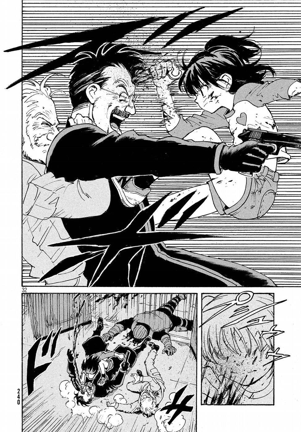 Read Candy and Cigarettes en Manga Online