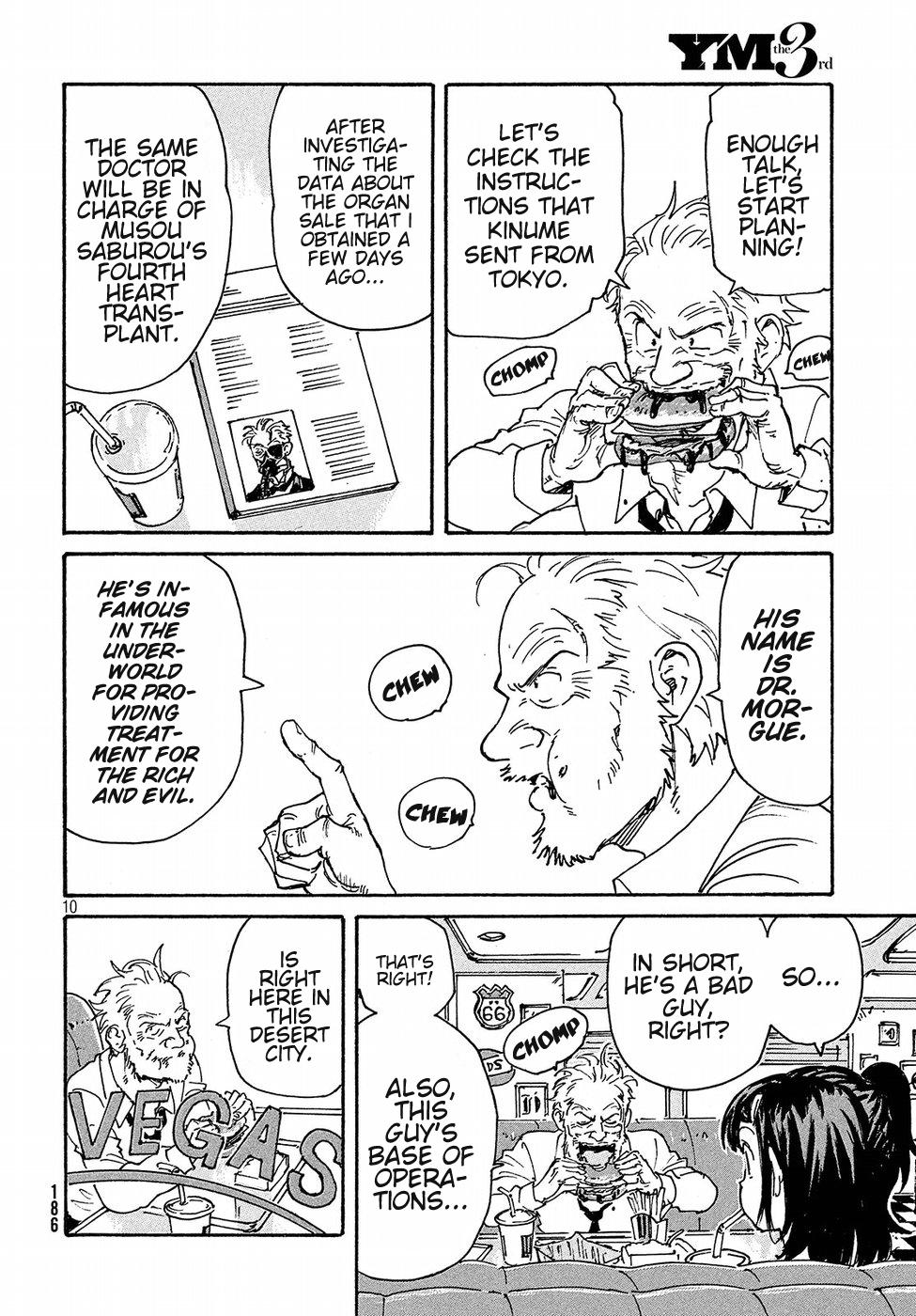 Read Candy and Cigarettes en Manga Online