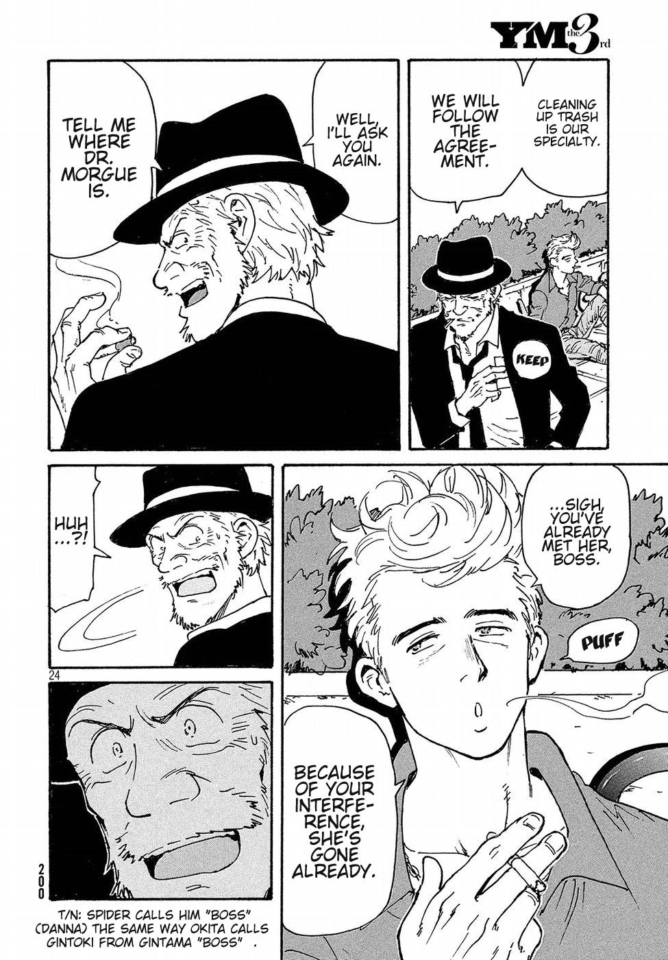 Read Candy and Cigarettes en Manga Online
