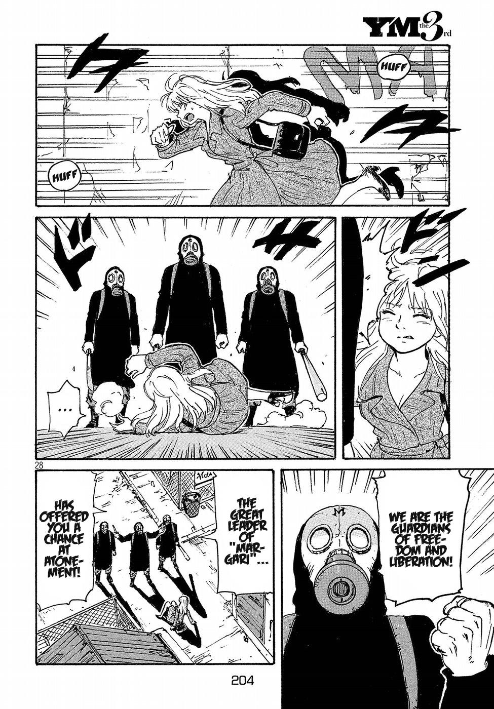Read Candy and Cigarettes en Manga Online