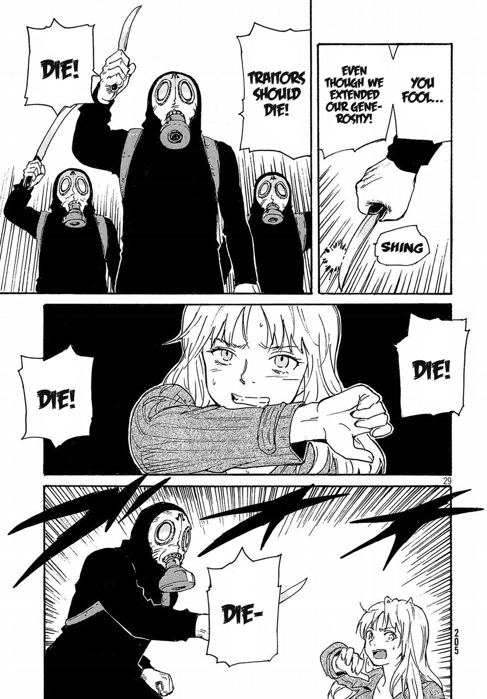 Read Candy and Cigarettes en Manga Online