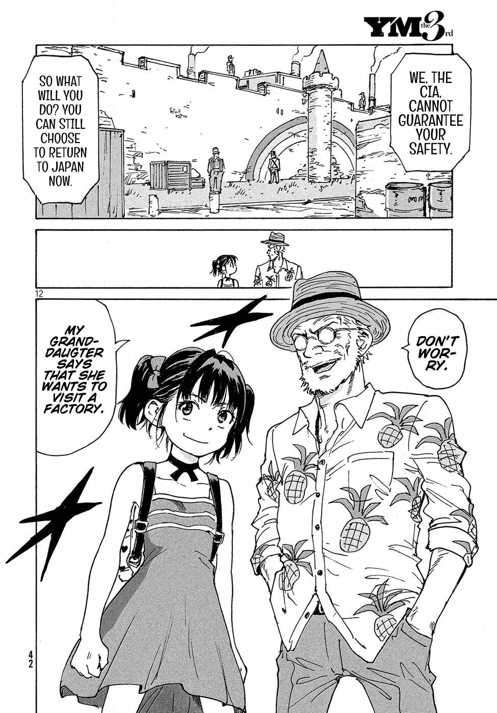Read Candy and Cigarettes en Manga Online