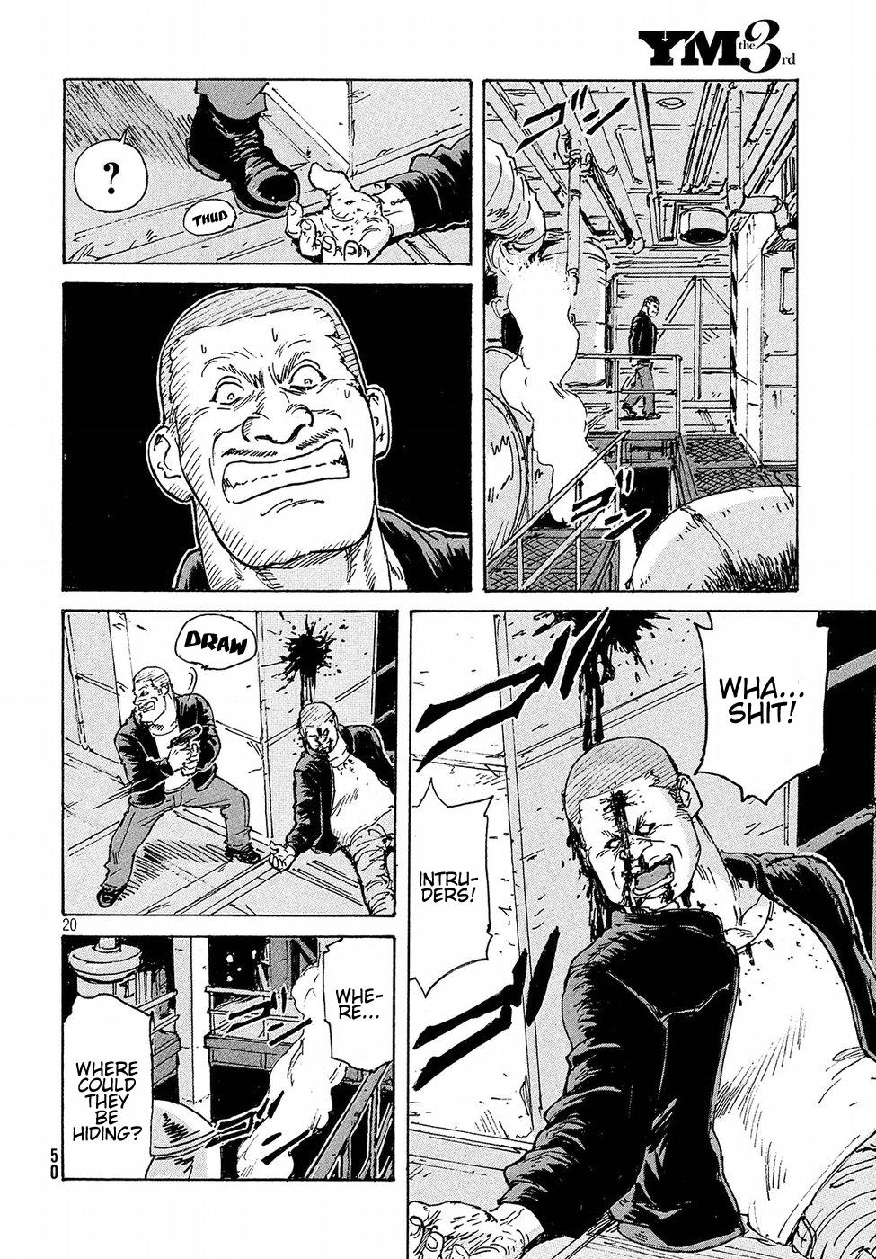 Read Candy and Cigarettes en Manga Online