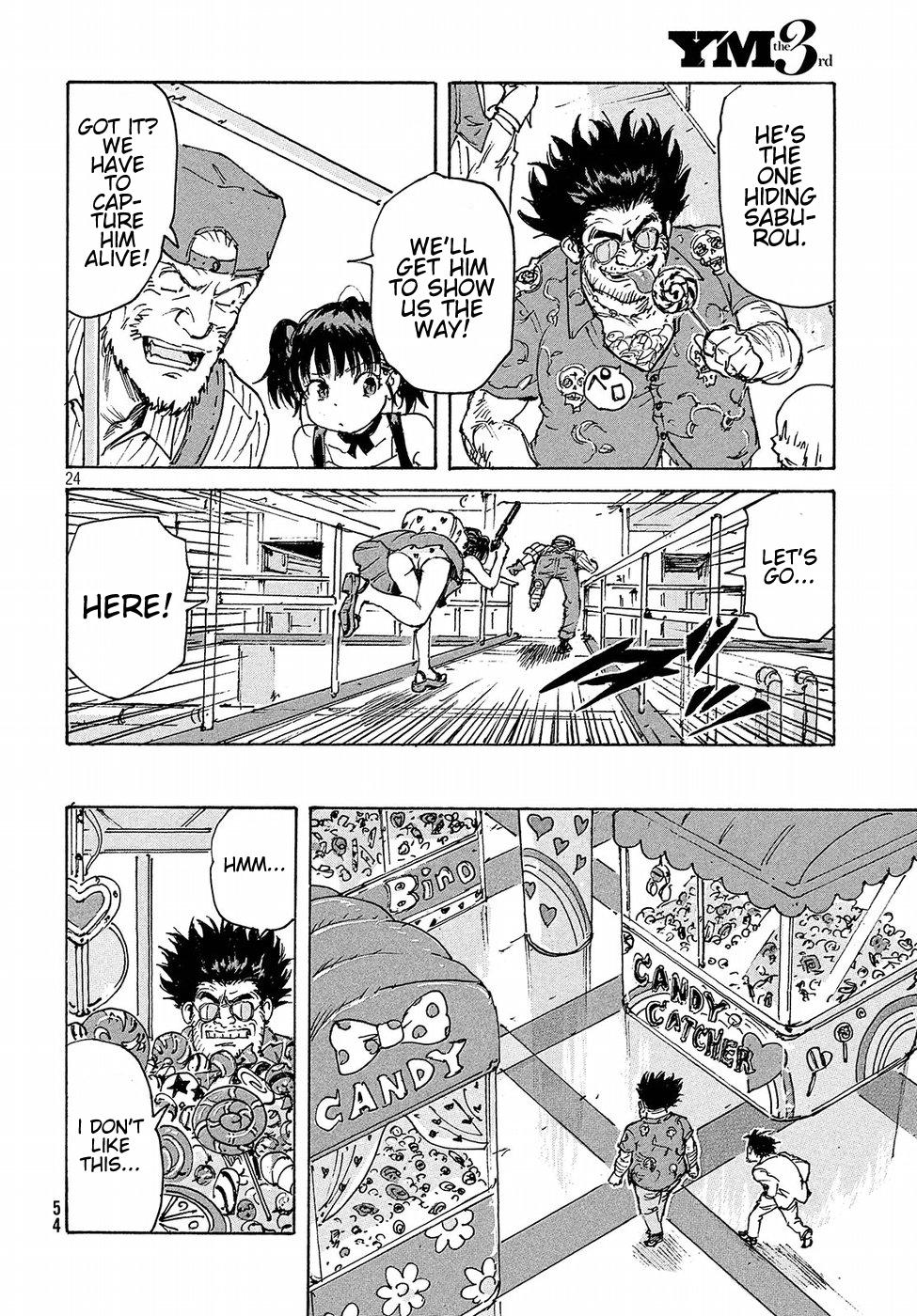 Read Candy and Cigarettes en Manga Online
