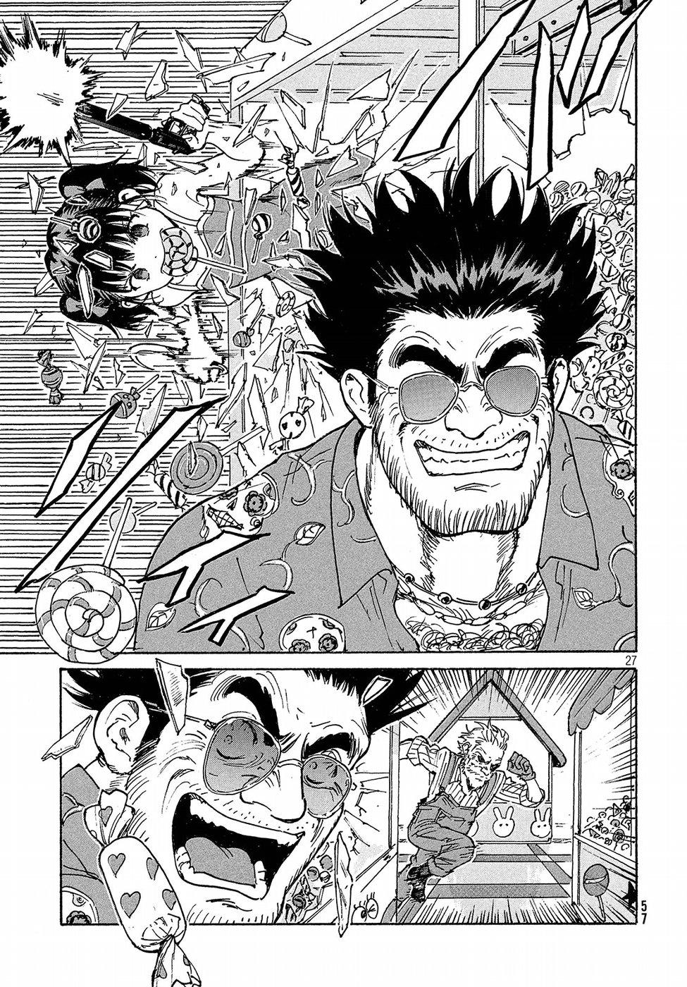 Read Candy and Cigarettes en Manga Online