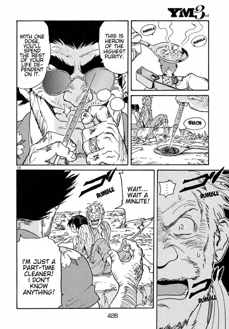 Read Candy and Cigarettes en Manga Online