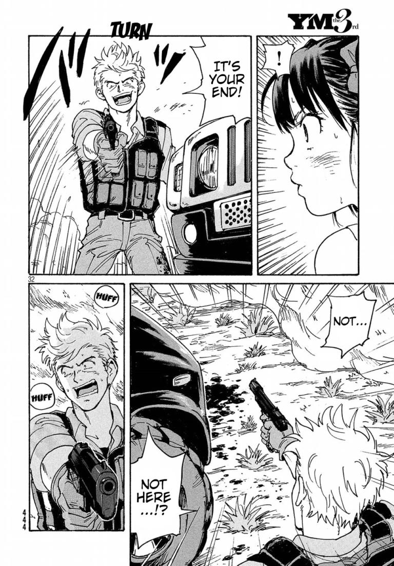 Read Candy and Cigarettes en Manga Online