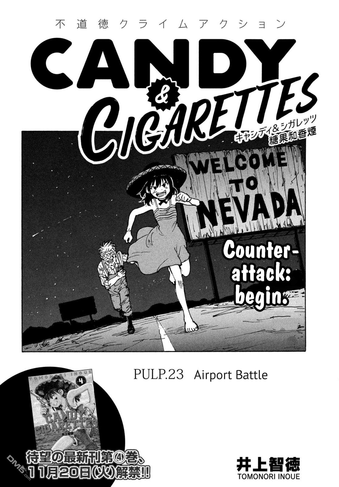 Read Candy and Cigarettes en Manga Online