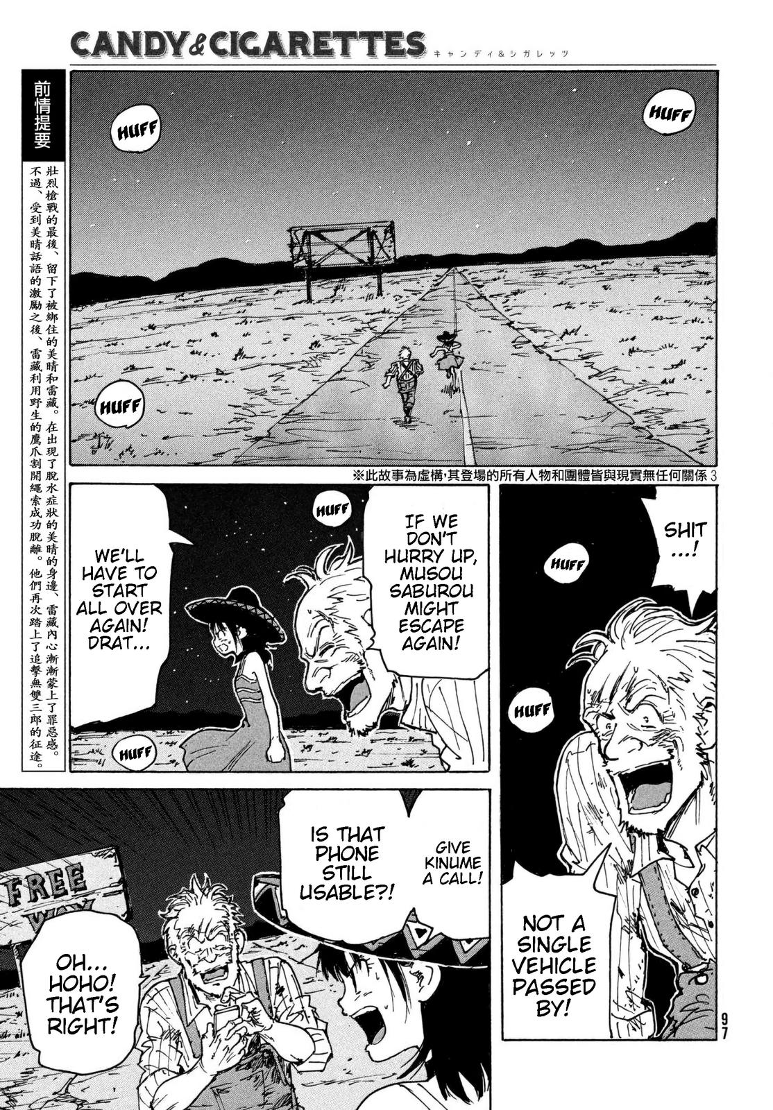 Read Candy and Cigarettes en Manga Online