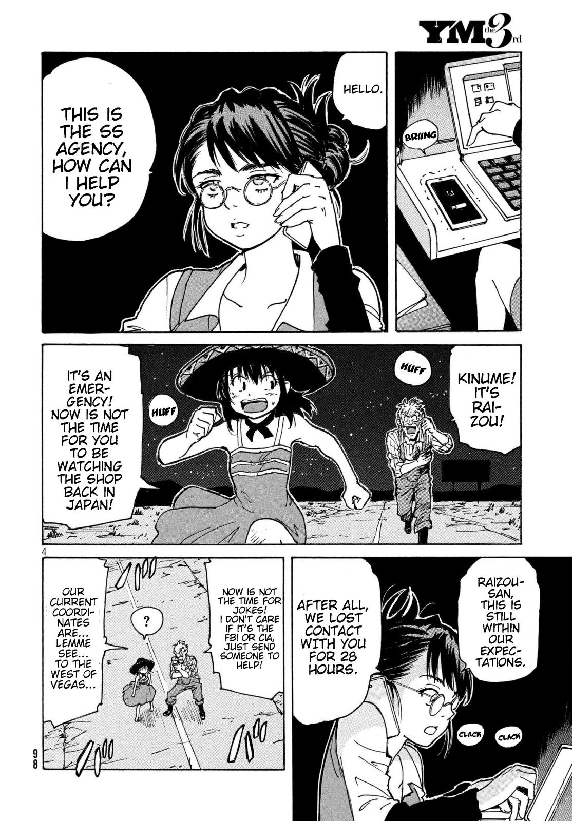 Read Candy and Cigarettes en Manga Online