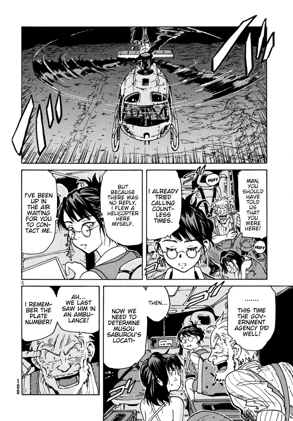 Read Candy and Cigarettes en Manga Online