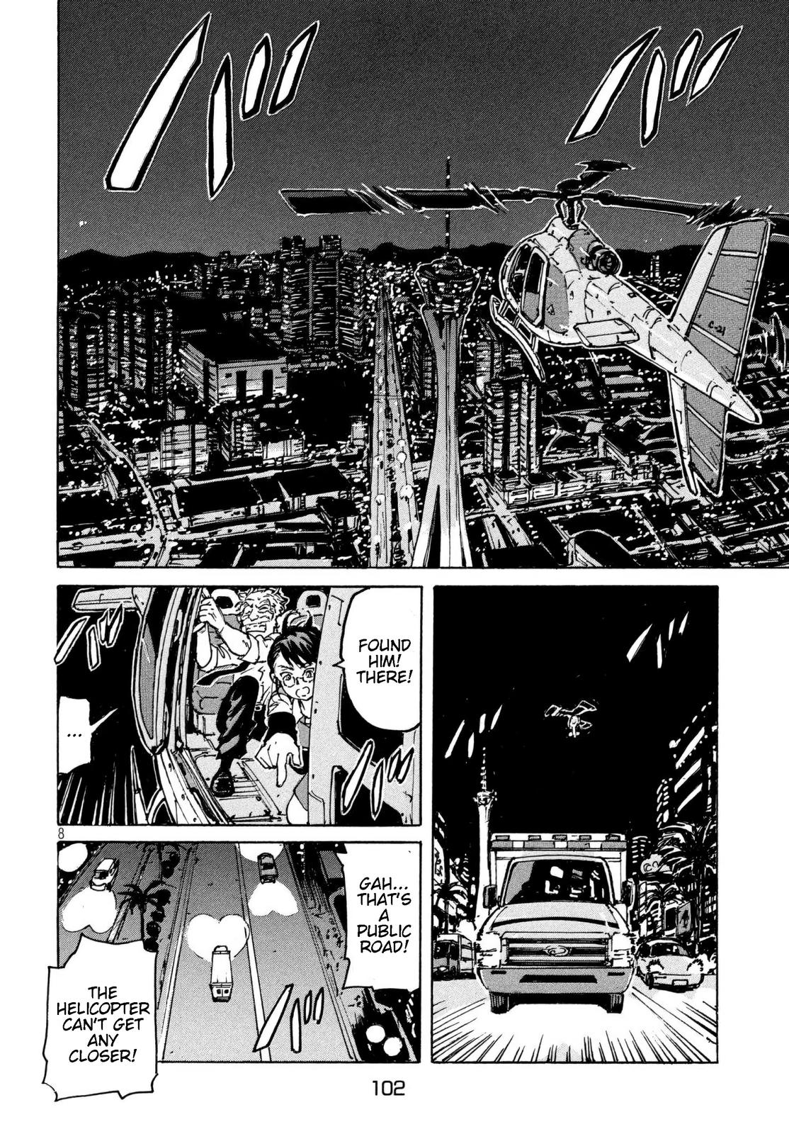 Read Candy and Cigarettes en Manga Online