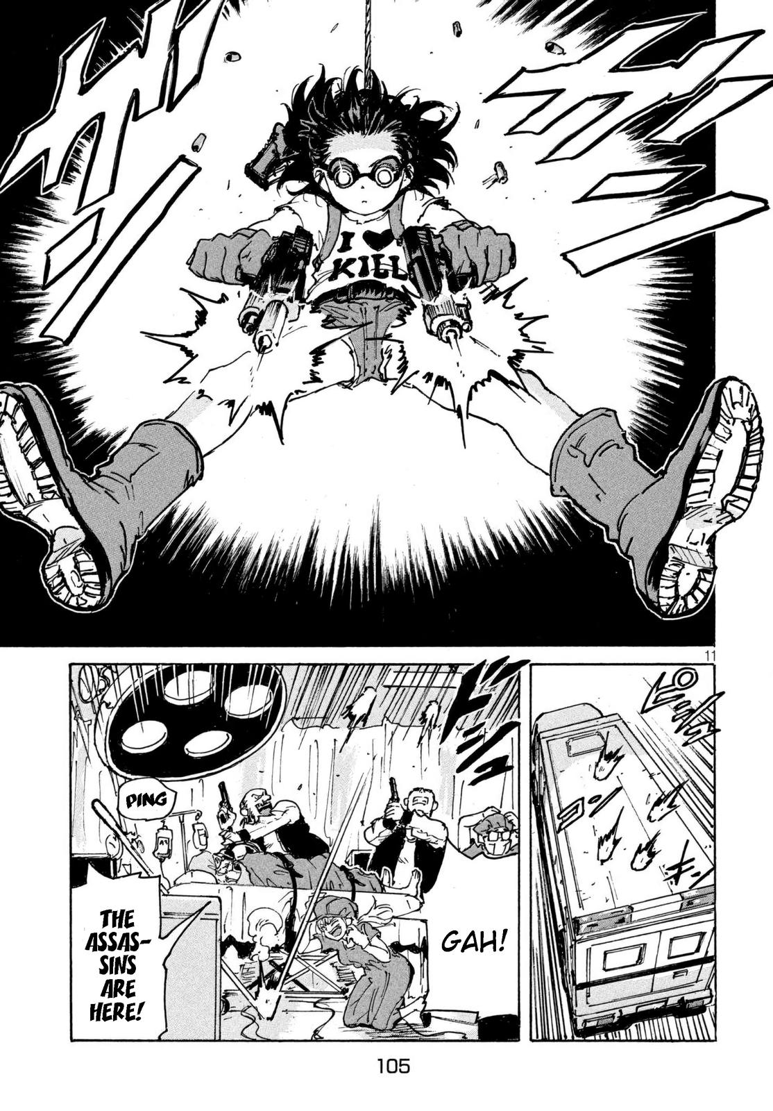 Read Candy and Cigarettes en Manga Online