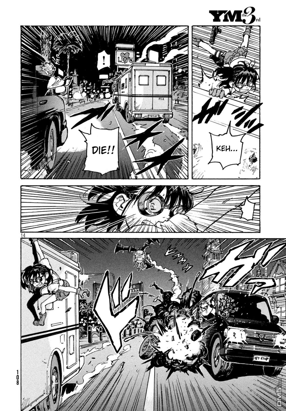 Read Candy and Cigarettes en Manga Online